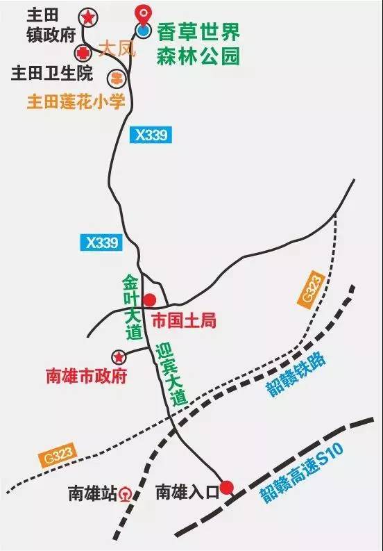 春日活动来袭秒杀团购等你来,韶关香草世界森林公园小木屋