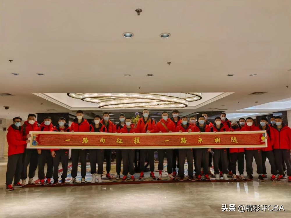 终于圆梦！辽宁巨无霸首度随正牌国家队出征，34岁高龄成为新国手