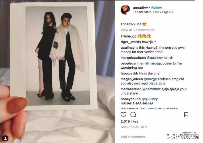 把纽约上流圈骗得团团转,轰动全球的90后假名媛获释…