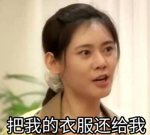 jennie和泫雅同款,泫雅jennie同款发型