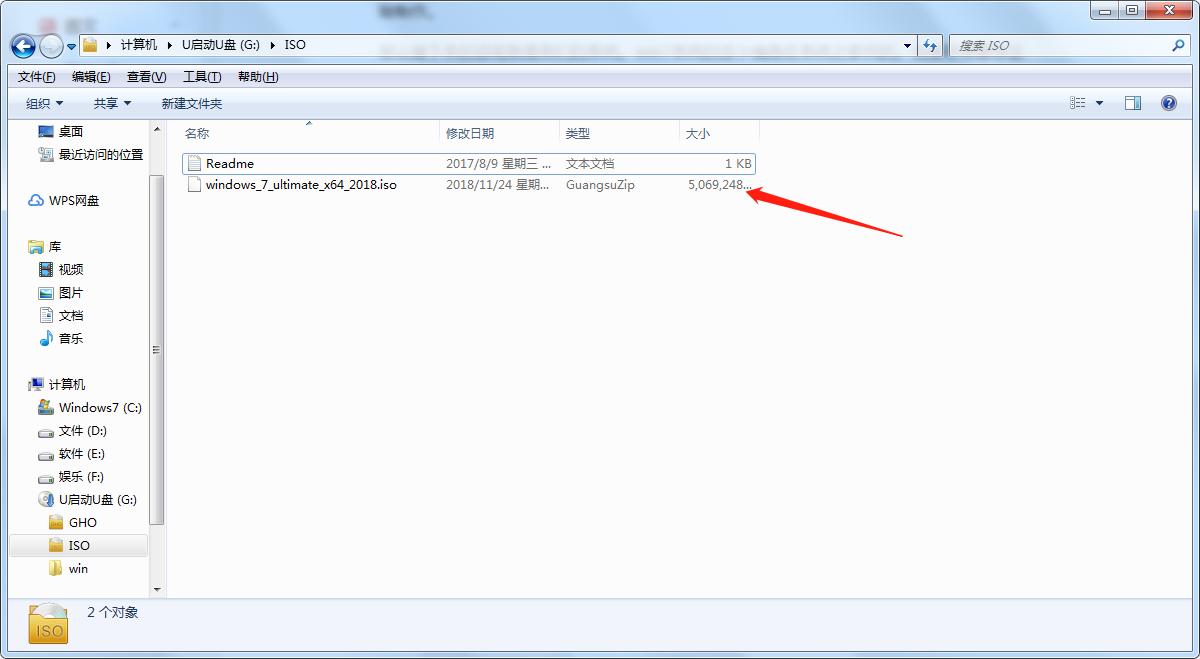 英特尔m3处理器装win10还是win7,7代英特尔处理器还能装win7系统么
