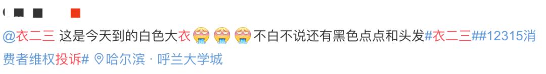 每月499，你愿意用买Zara的钱租到Prada吗？