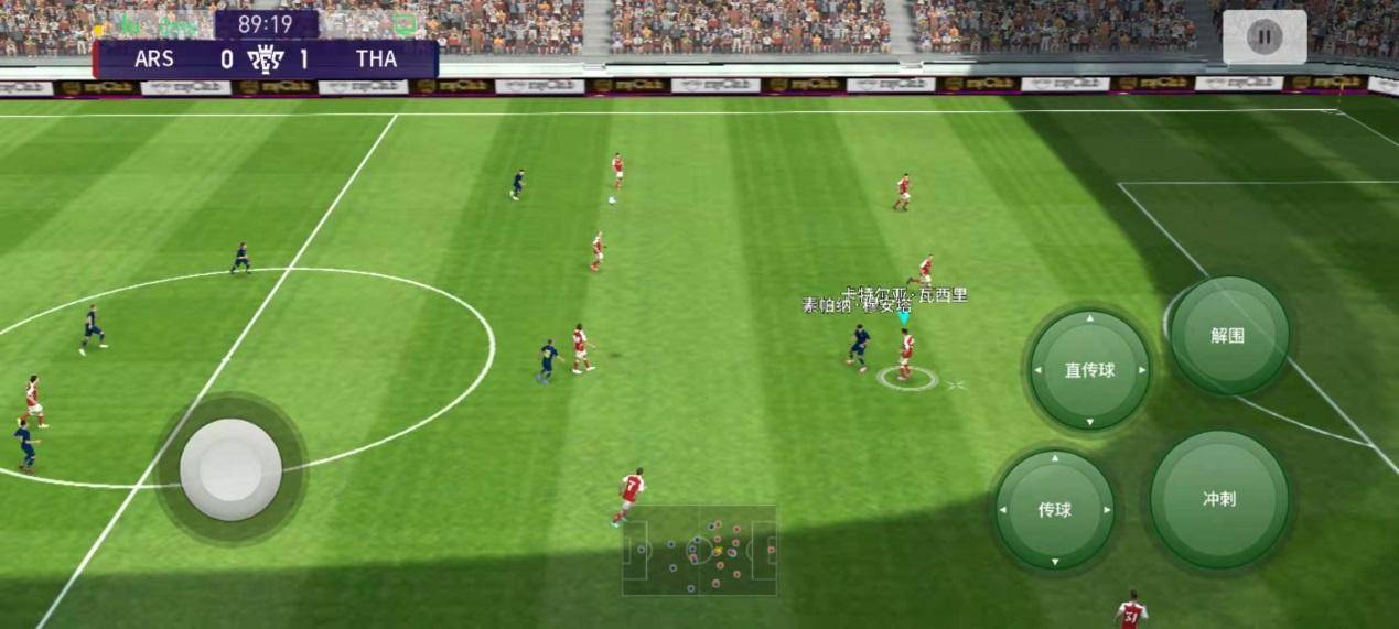热血足球有那么好玩吗,热血足球最厉害玩法