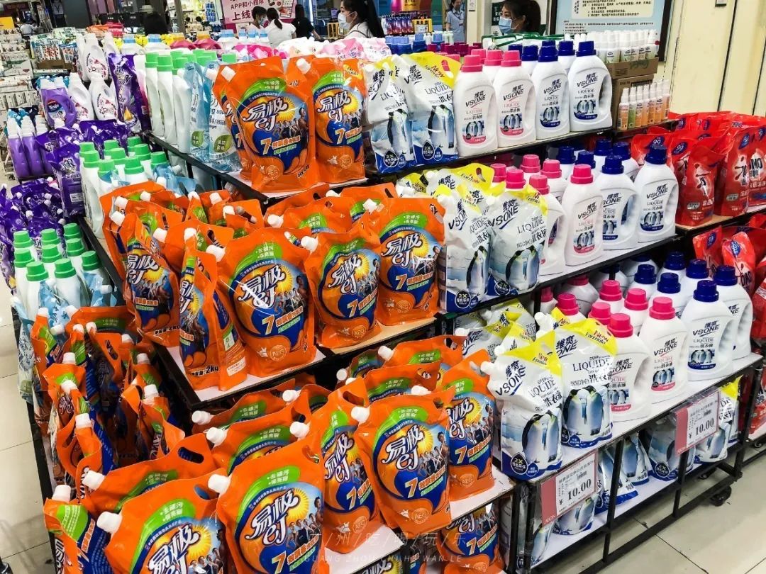 永旺十元均一活动推荐商品,2020永旺10元均一活动时间