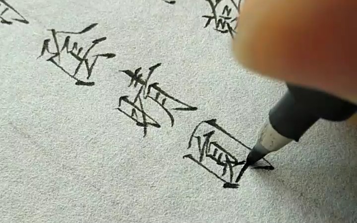 林夕人情世故经典语录,人有阴晴圆缺这句歌词出自哪首歌