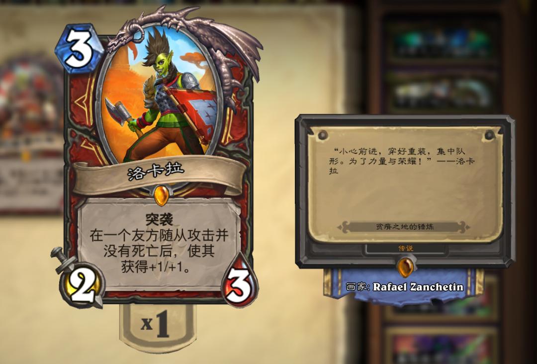 炉石凤凰之谜猎人攻略,炉石传说凤凰之谜没有成就怎么办