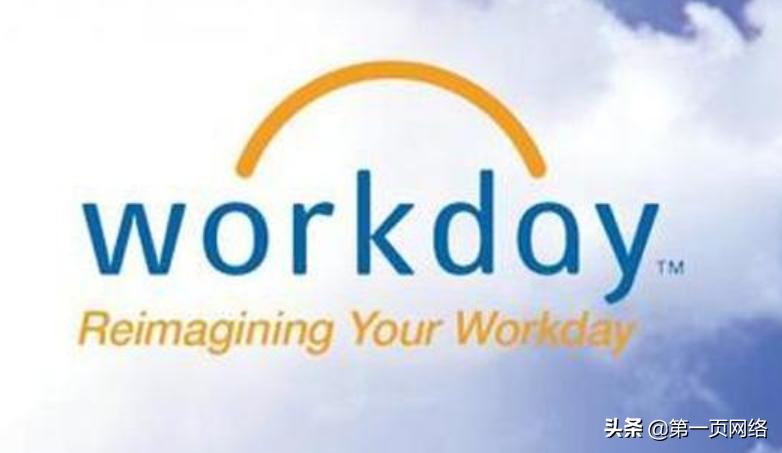 中国最有潜力saas企业排名前十,目前中国成功的saas公司有哪些