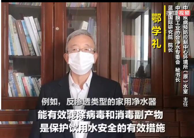 家里安装净水器真的有用吗,家里有安装净水器的必要吗