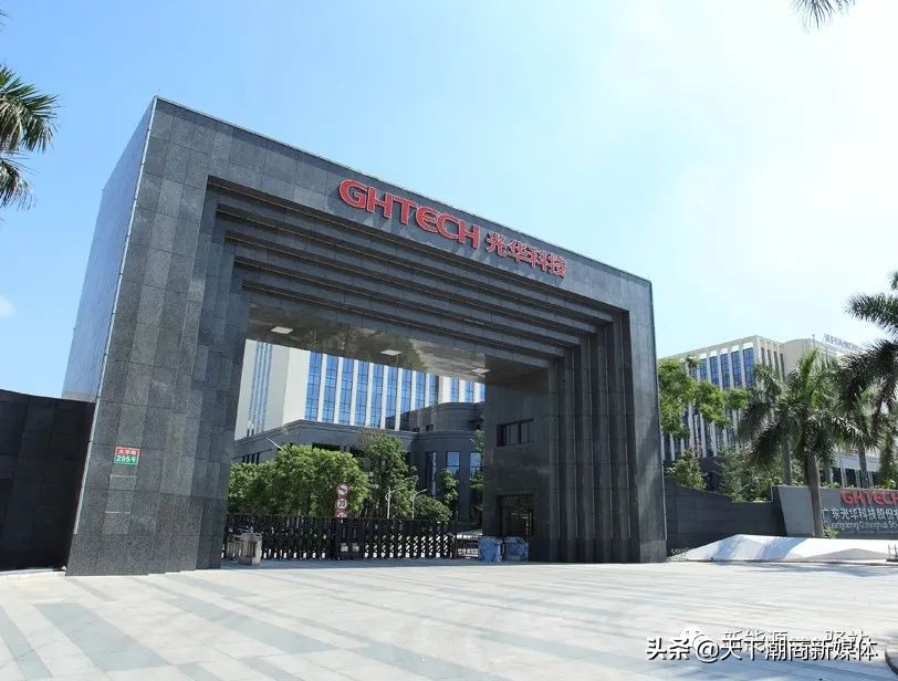 一分钟看天下潮商20200824,一分钟看天下潮商20200803