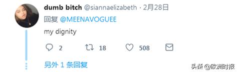 巴黎时装周蛇皮袋包,巴黎时装周显眼包