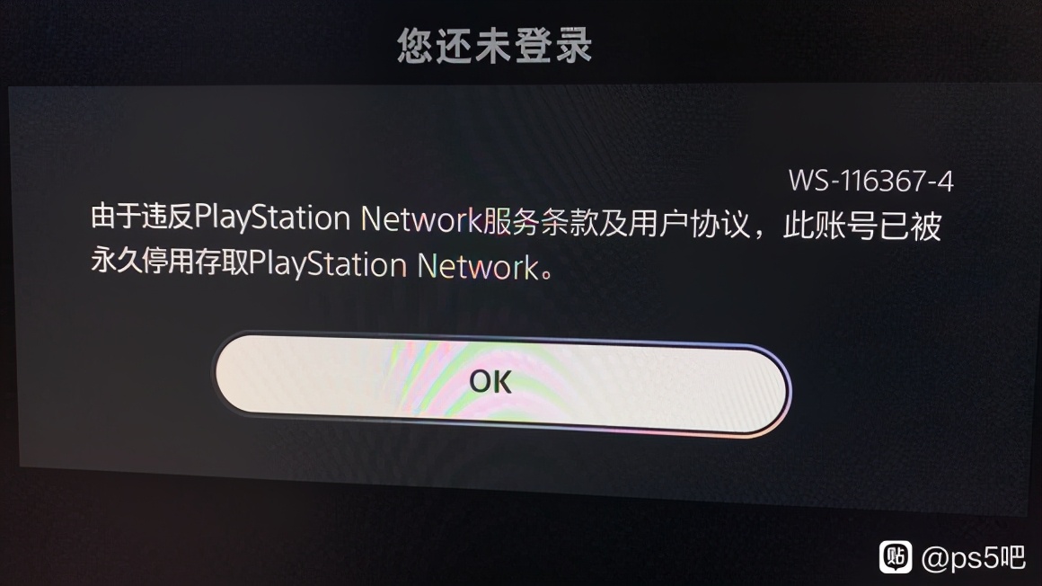 ps5港版价格2022年6月,ps5港版光驱原价