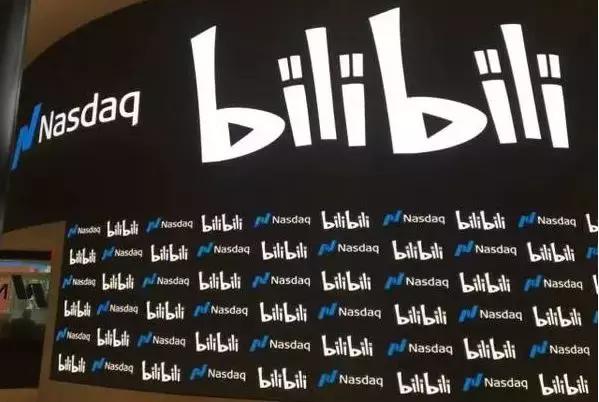 除了中金公司，“二马”还入股这家公司，它们凭啥引巨头折腰？