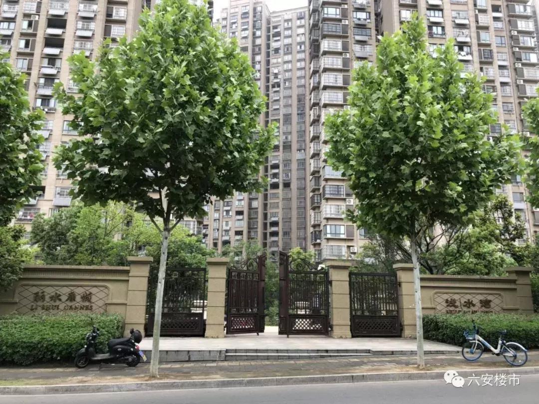 涓芥按搴峰煄灏忓尯鍏畨鍝釜浣嶇疆,鍏畨涓芥按搴峰煄2鏈熷湪鍝噷