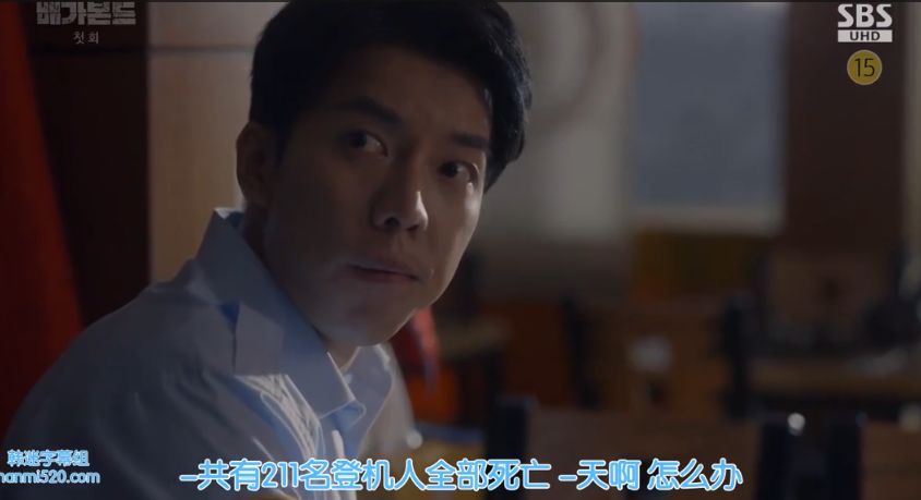 韩国首相贪腐韩剧,韩国总统腐败纪录片