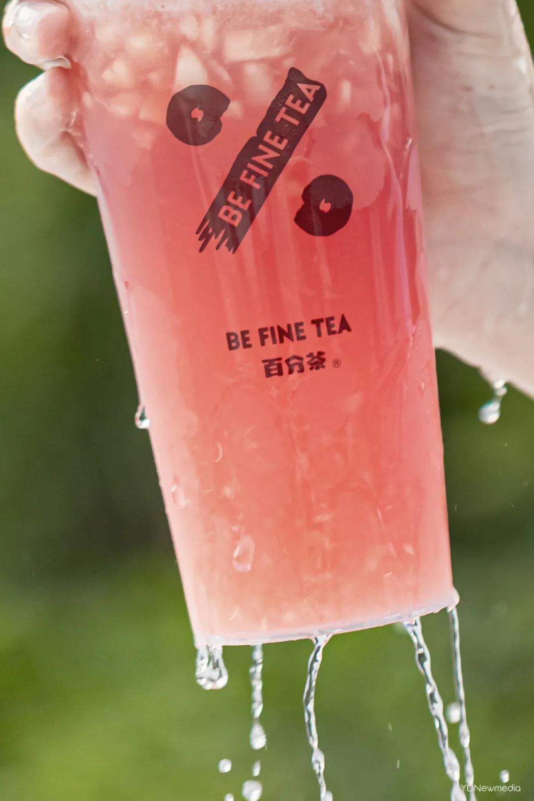 水果怼怼怼怼怼到爆汁，这家“超给力”的水果茶，6.3元限时喝