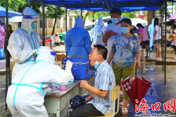 海口疫情防控进展海口几个风险区,海口涉疫封控区图