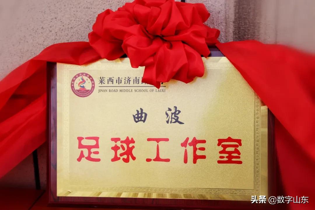 悦享运动燃梦青春,乐享运动筑梦未来运动会
