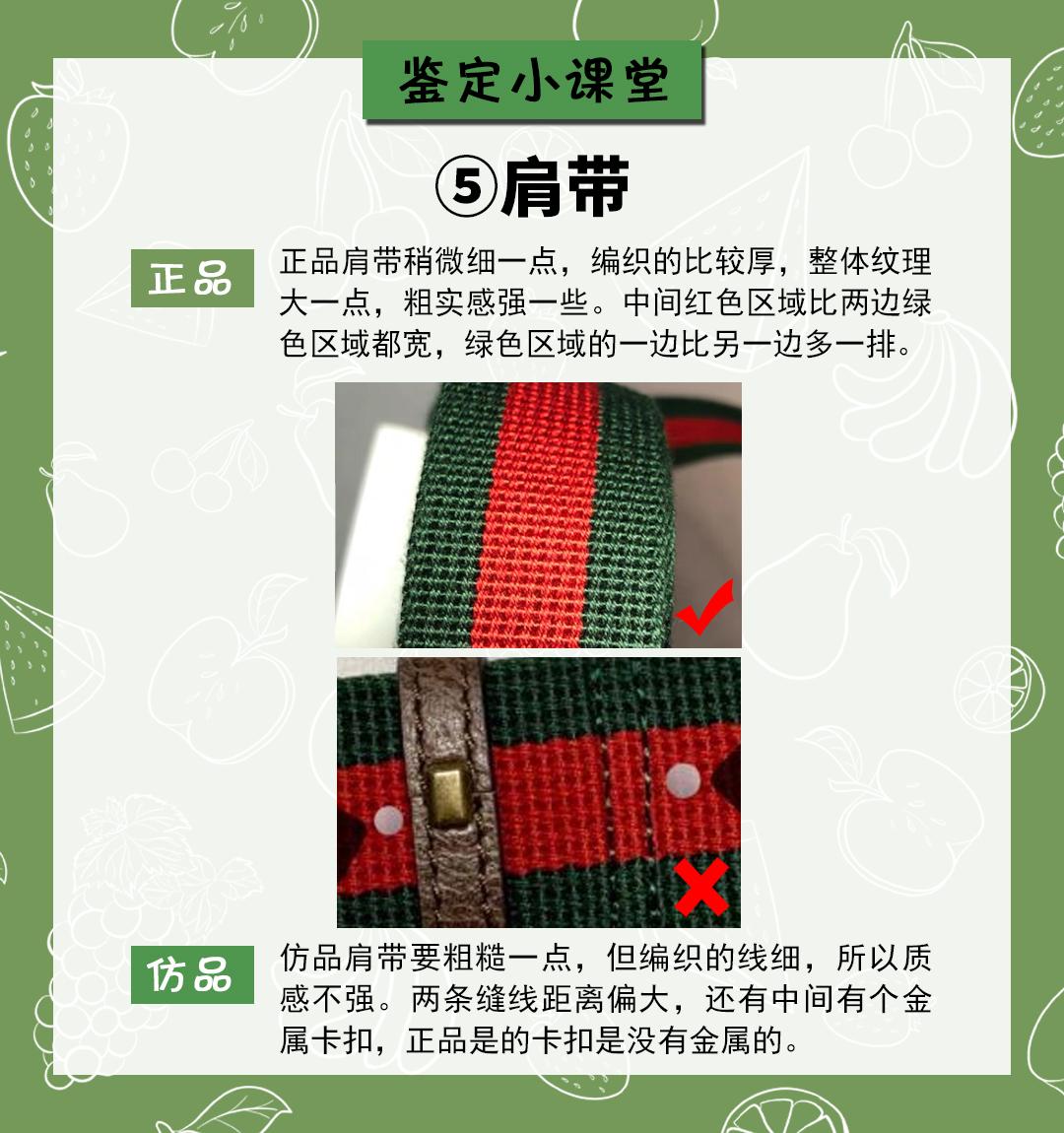 guccineovintage虎头包棕色和灰色,一招辨别gucci虎头包真假