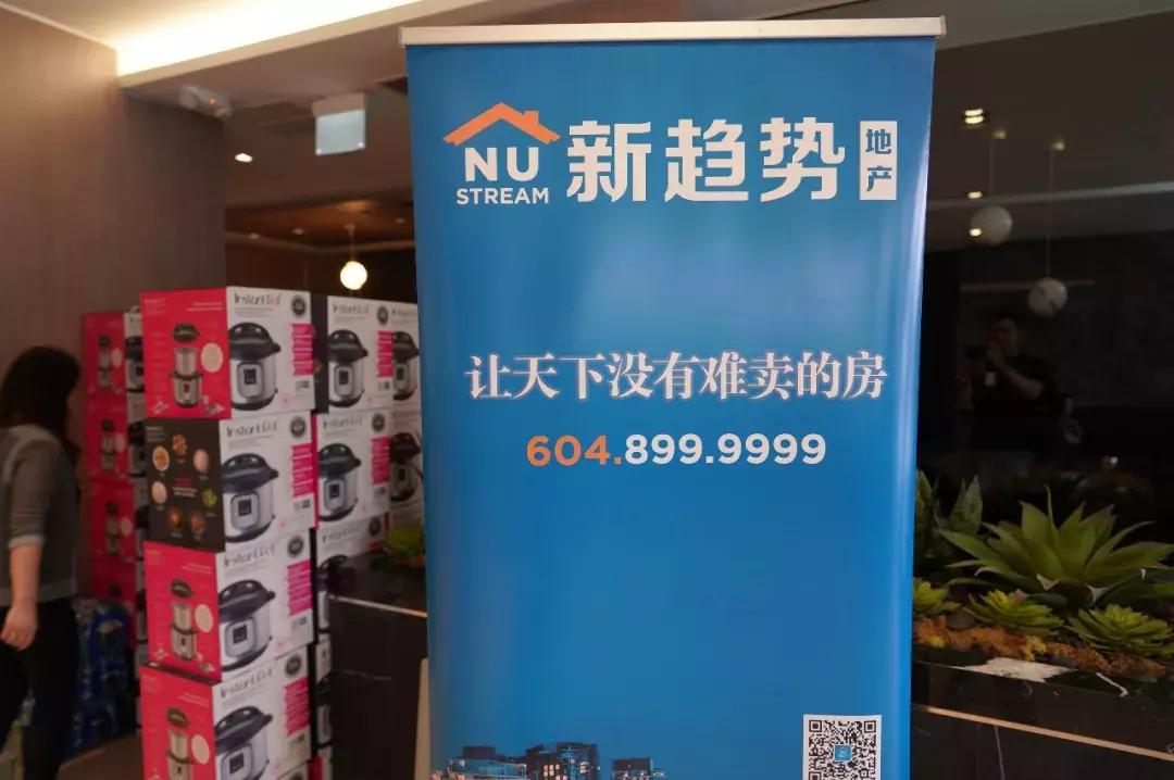 刚刚出大事,刚刚又出大事