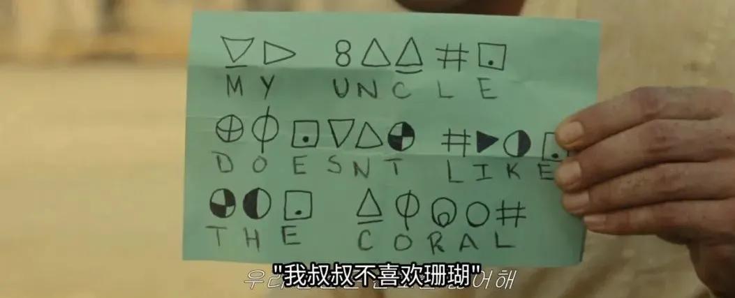 最吓人的鬼怪电影,关于鬼怪的恐怖片