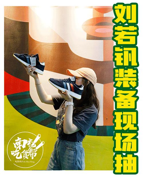 18岁踢球小将,18岁踢球小伙