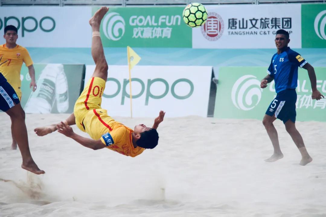 最近的沙滩排球比赛,兴凯湖足球赛