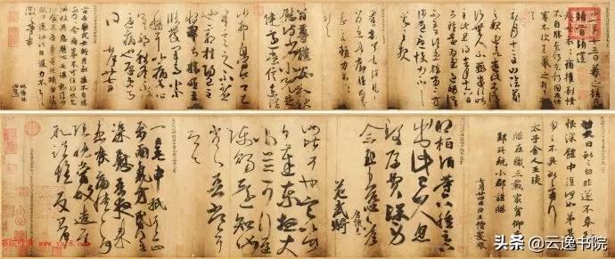 纪录片千年书法知识点,千年书法系列纪录片第三集