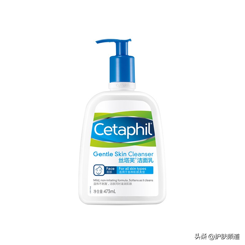 什么洗面奶去黑头效果好深层清洁洗面排行榜10强