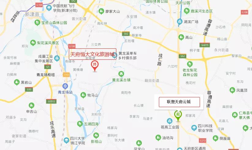 天府新区恒大文旅城值得投资吗,恒大天府文化旅游城房子值得买吗