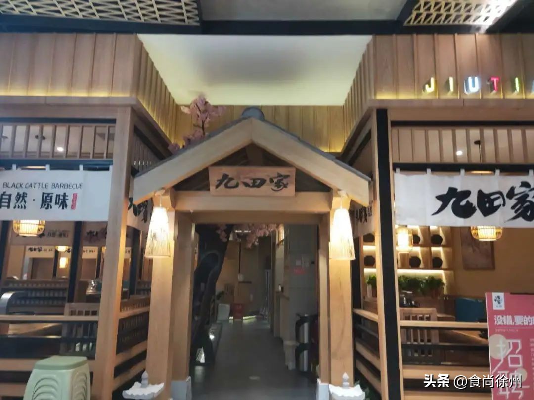 甯傚涔﹁寰愬窞,寰愬窞甯傚涔﹁