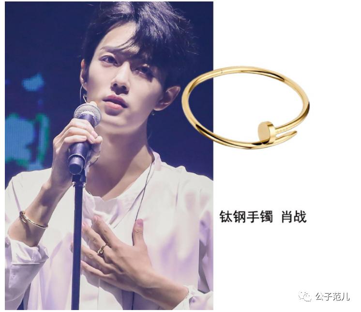 12款男士手链推荐:最张扬个性、最精致、最不羁