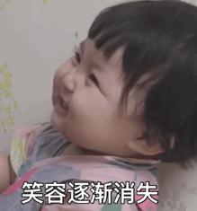 让我看看你是个什么垃圾图,让我看看你是什么垃圾图片