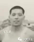 忆空军48师田径队