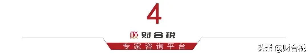 怎么查看进项发票是否抵扣,拿到发票的进项税怎么算