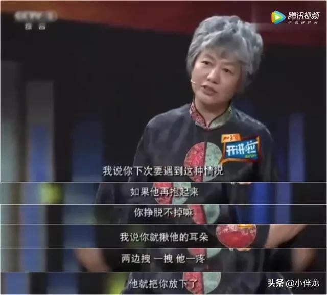 3年级孩子被同学抓破脸怎么教育,孩子头被同学打了最好的解决办法