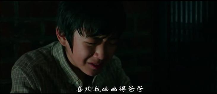 马东锡杀人者电影完整版多少分钟,马东锡杀人者完整版在线观看