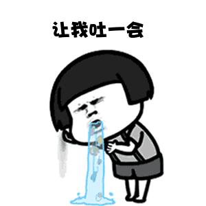 汽车座椅当牙椅？！男子被查时正徒手伸进老乡嘴里给人“搞牙”