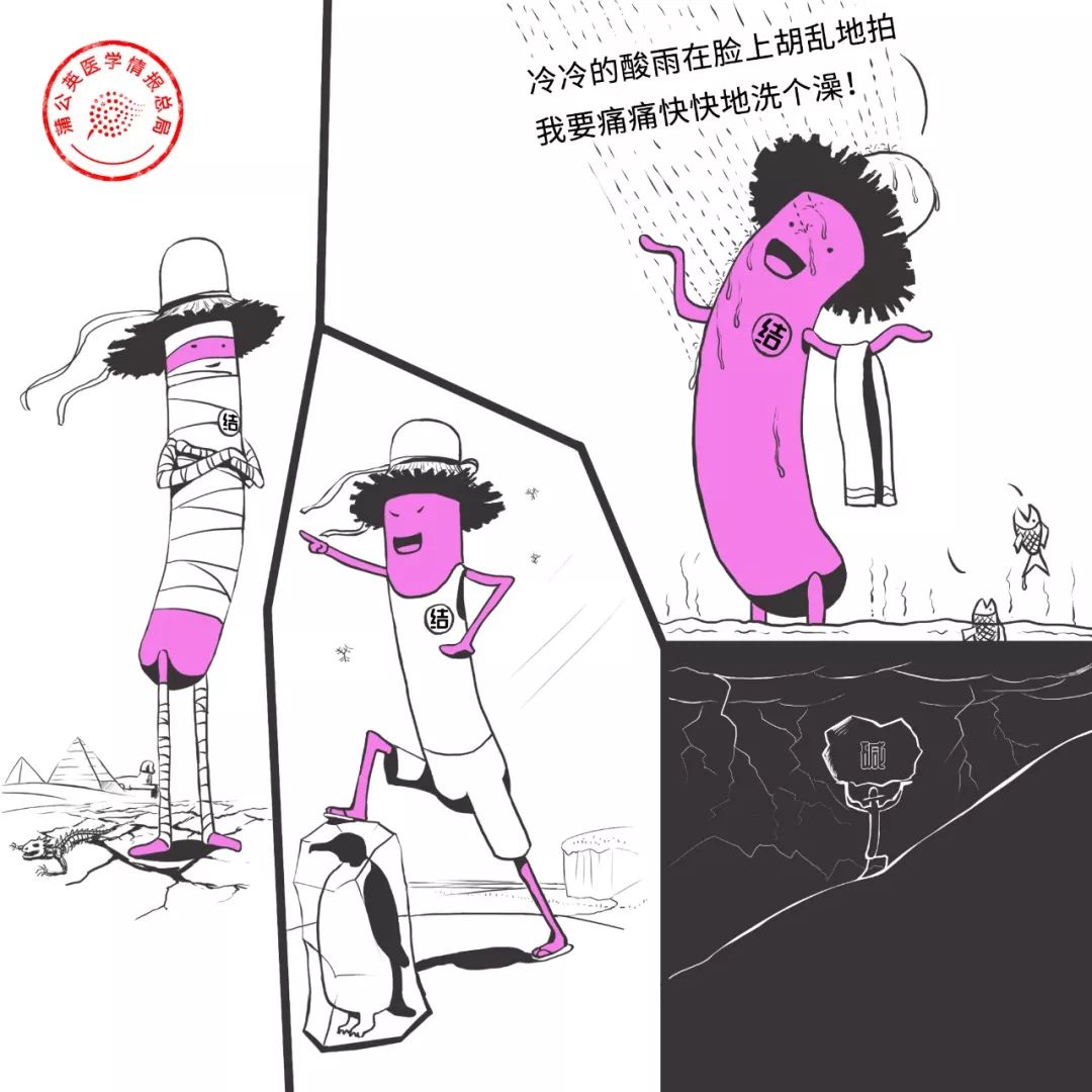 被霸凌了整整3年,被霸凌了整整三年