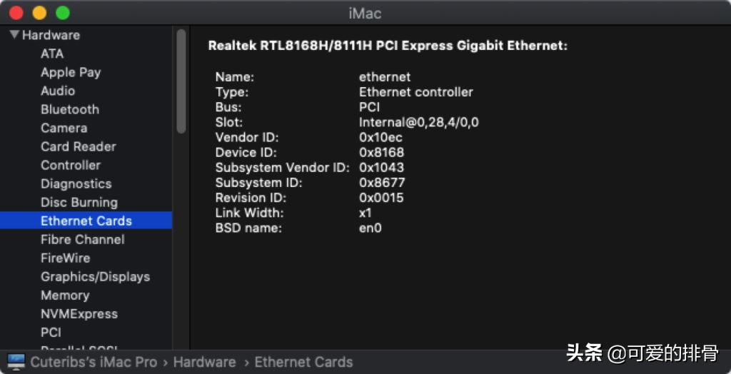 黑苹果配置推荐10700k,黑苹果1070最佳配置