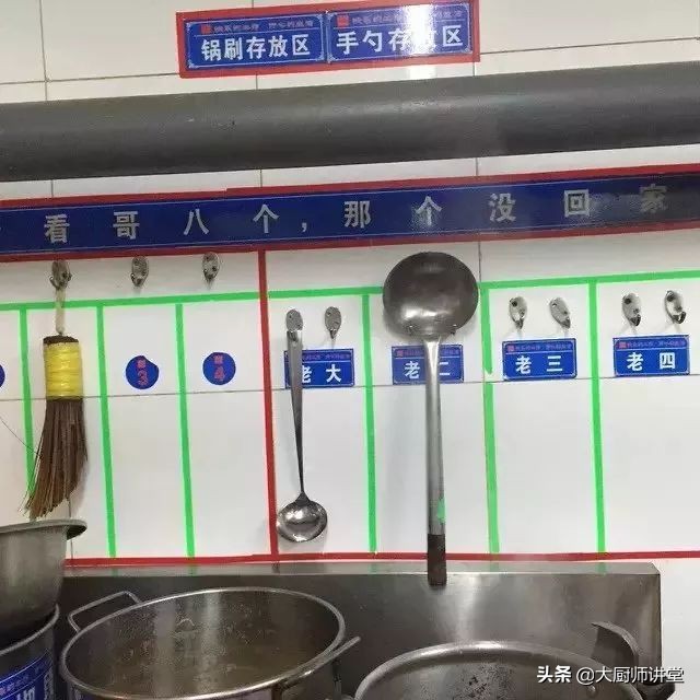 火爆全国的4D厨房到底是怎么样的?厨师长给你看看这些照片