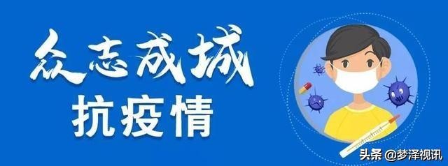 老爹支持儿子为抗日做贡献,父亲带领下全家参与抗疫