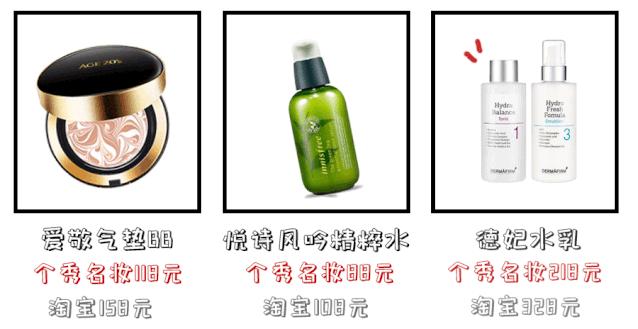 最便宜质量好的购物网站有哪些,特别实用的四个购物网站