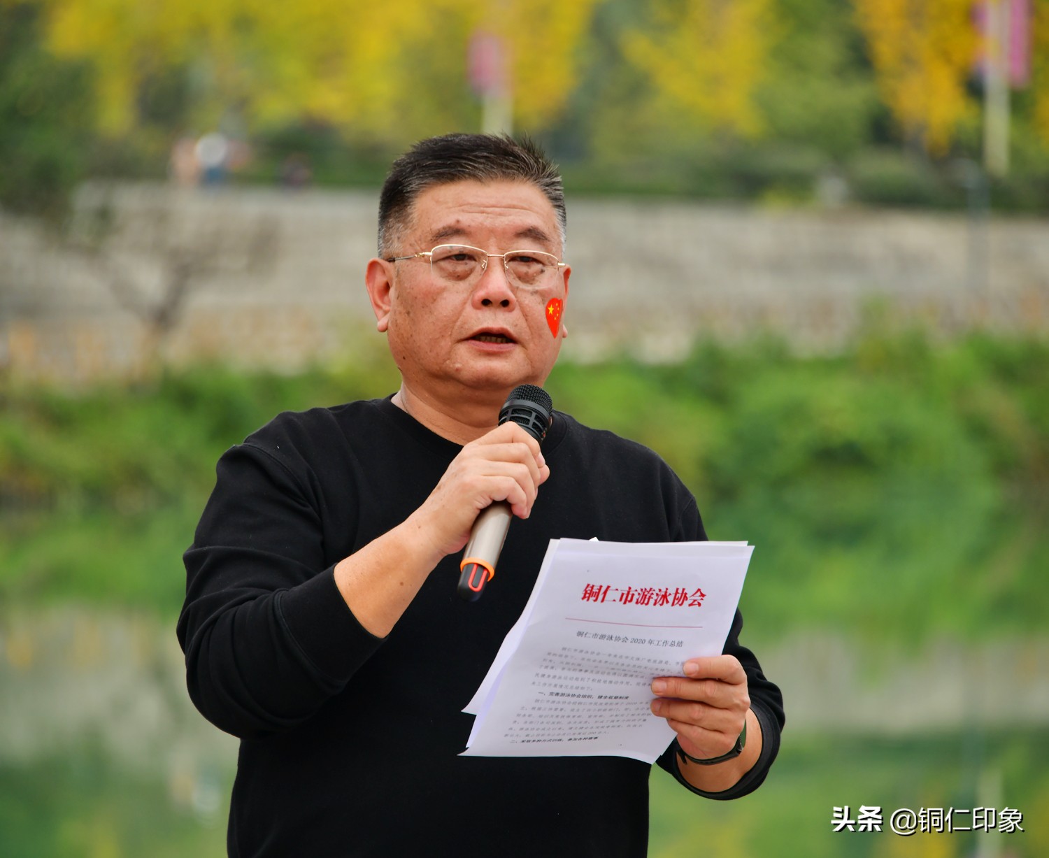 铜仁市游泳协会,2023年铜仁市运动会游泳比赛