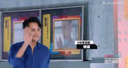 明道为什么不红了,明道输给流量鲜肉吗