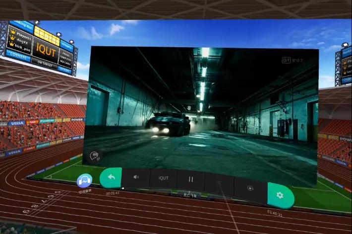 爱奇艺奇遇3操作说明,爱奇艺vr奇遇3恢复原始状态