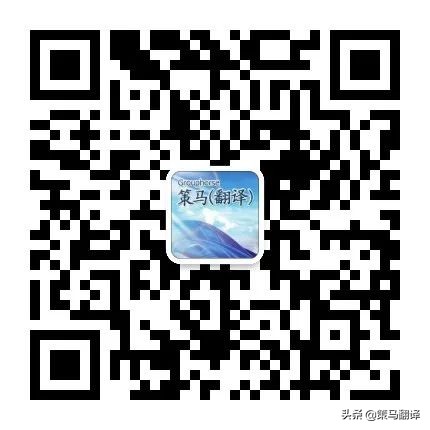 想做翻译都需要什么条件,陪同翻译需要做什么