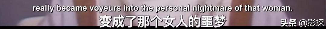 直播谋杀案件真实事件,真人秀性侵案