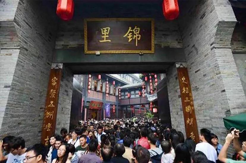 四川成都新津最新网红打卡景点,成都网红打卡景点免门票