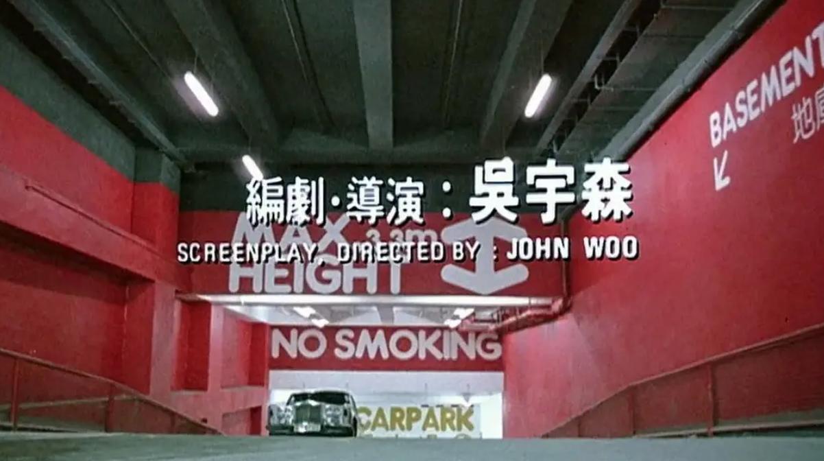 20世纪电影排行榜前十名,20世纪百大香港电影