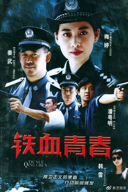 妻子帮助丈夫飞黄腾达的完整版,妻子助丈夫飞黄腾达下集